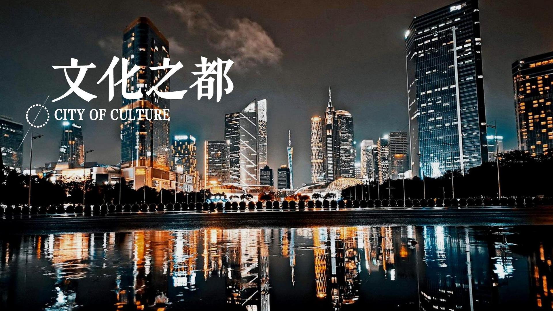 好友文化文化IP项目进入品牌化运营阶段